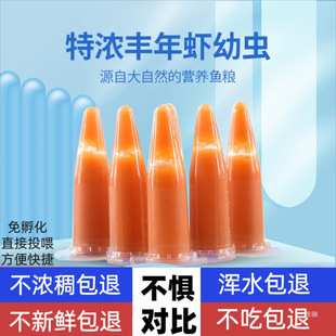 大型魚缸換水時能直接用自來水嗎：大型魚缸換水的正確處理方法大型魚缸換水的正確方法 大型魚缸換水時能直接用自來水嗎：大型魚缸換水的正確處理方法大型魚缸換水的正確方法 魚缸百科 第2張