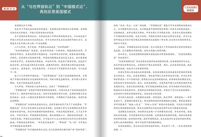 豬鼻龜能深水養(yǎng)嗎圖片視頻講解(豬鼻龜能深水養(yǎng)嗎圖片視頻講解一下)