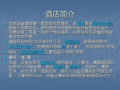 銀龍魚小的多少錢一條(最小的銀龍魚多少錢)