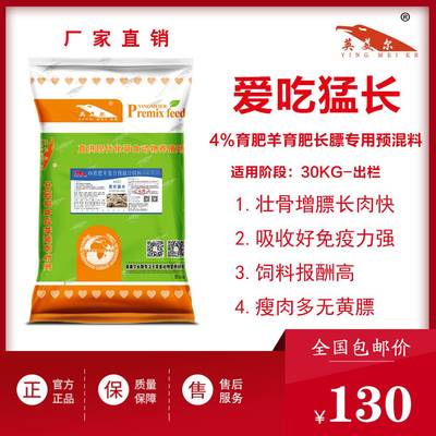 如何判斷魟魚過量喂食：如何判斷魟魚是否處于過量喂食的狀態(tài)