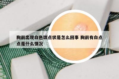 銀龍魚為什么養大了不銀色了(銀龍魚養大了會變色嗎)