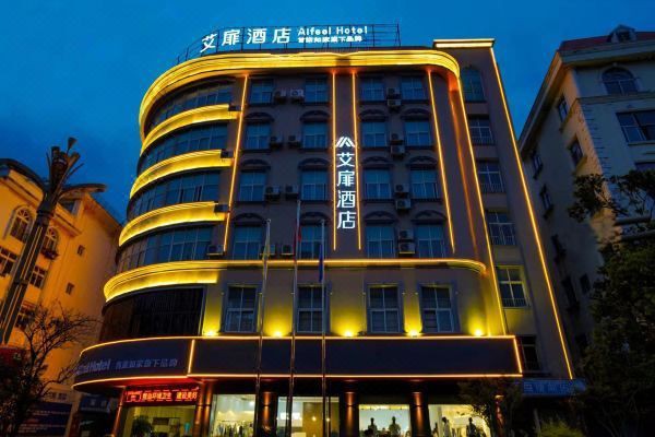 玉溪龍魚店，玉溪的龍魚味道，終究是城市寫給時光的情書