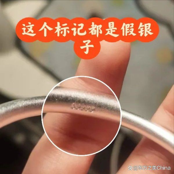 玫瑰銀和足銀的區(qū)別，玫瑰銀與足銀999有什么區(qū)別玫瑰銀和足銀999有什么區(qū)別