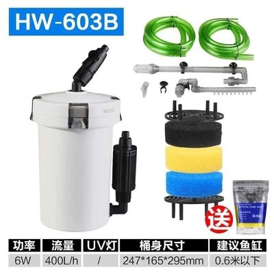 創星前置和森森前置哪個好：創星前置過濾器和森森前置過濾器哪個更好