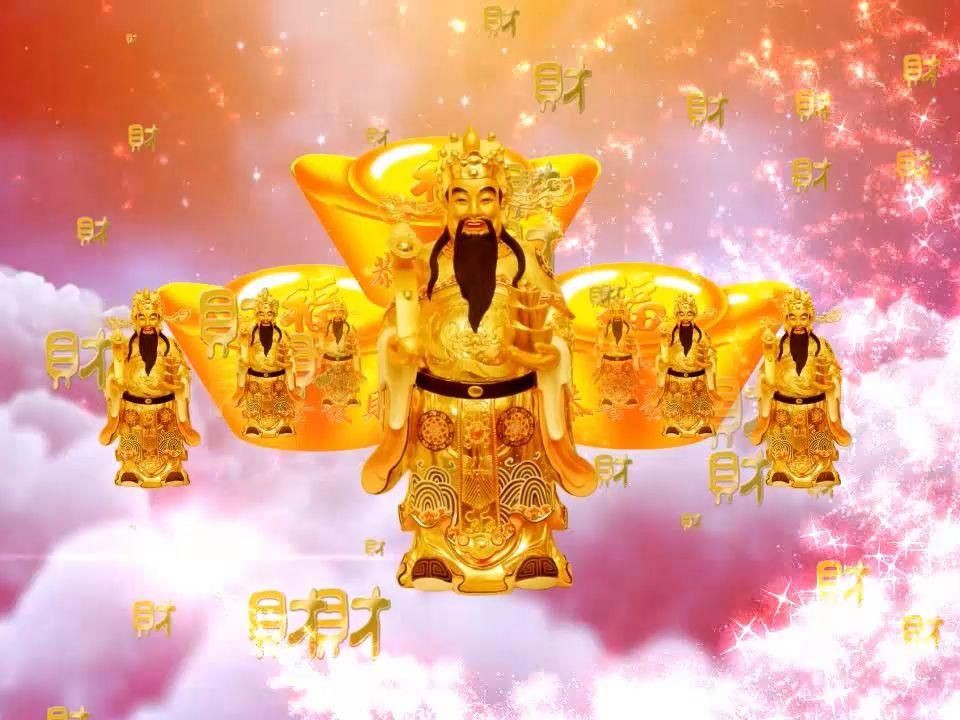 免費(fèi)財(cái)神爺視頻素材，免費(fèi)財(cái)神爺視頻素材資源