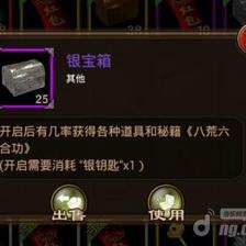 銀龍魚專用魚糧好不好用呀(龍魚吃魚糧到底好不好)