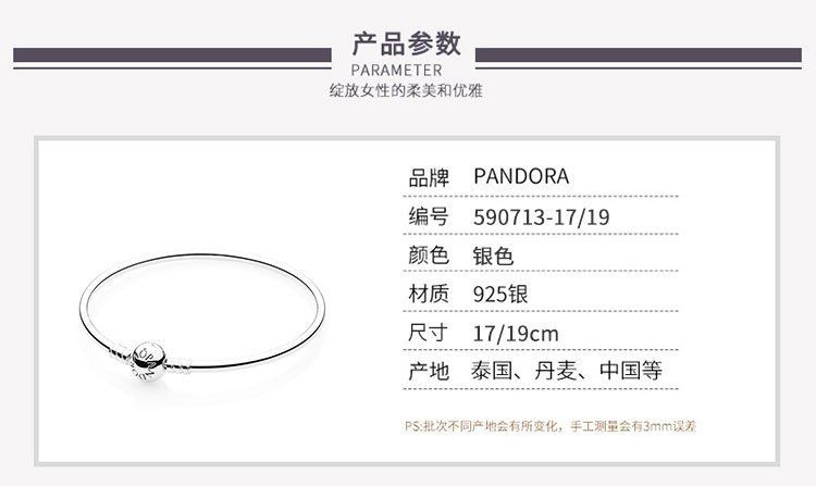 玫瑰銀和純銀的區別，wpp世界乒壇玫瑰銀是什么顏色評車圈