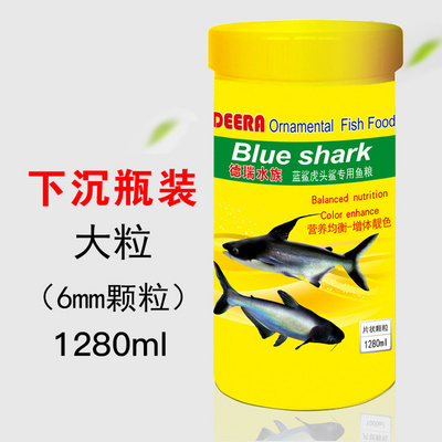 大魚缸最好養(yǎng)的魚：大魚缸中最好養(yǎng)的魚類推薦 大魚缸最好養(yǎng)的魚：大魚缸中最好養(yǎng)的魚類推薦 魚缸百科 第1張