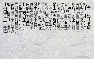 銀龍魚掉眼能恢復嗎圖片(銀龍魚掉眼怎么辦)