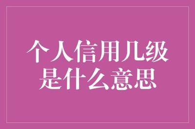 海老虎有什么功效(海里的老虎魚的做法)