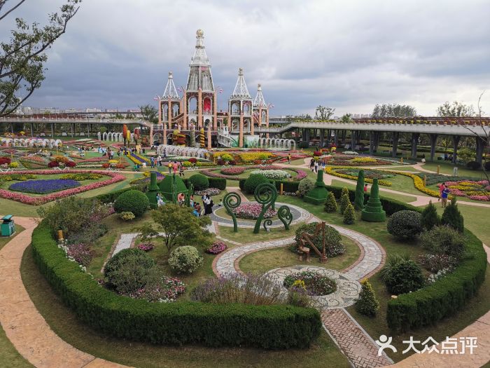 國畫金龍魚提詞怎么寫好看又簡單