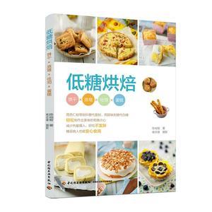 紅龍魚的飼養(yǎng)環(huán)境和方法：紅龍魚的飼養(yǎng)方法