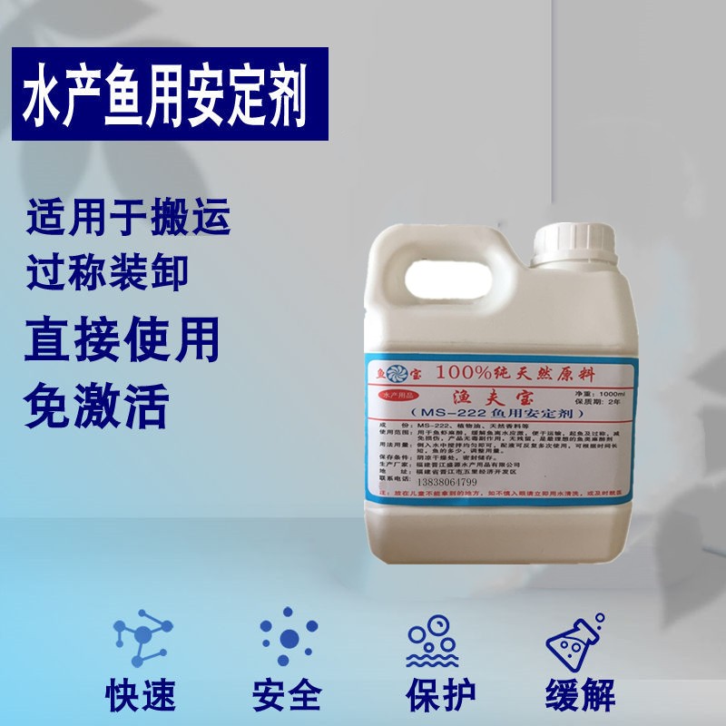 盤錦魚缸定做廠家地址在哪個位置啊（做魚缸的廠家都在什么地方_）