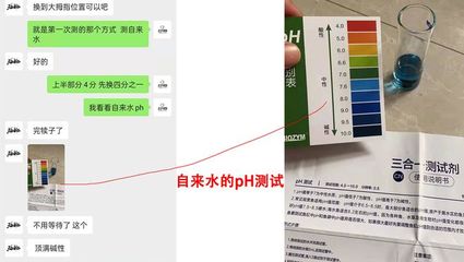 初次使用魚缸注意事項：新買的魚缸使用前需要注意事項和注意事項和注意事項