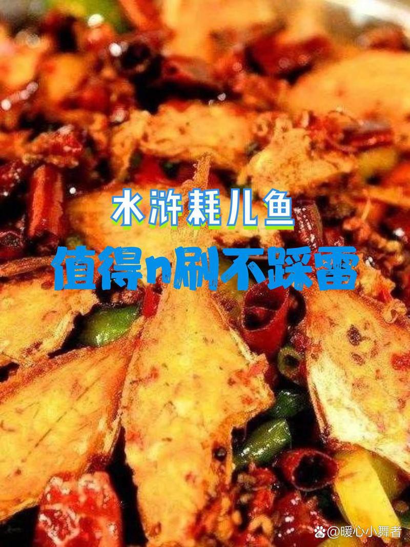 射洪龍魚店，射洪市五龍魚店的價格范圍是多少