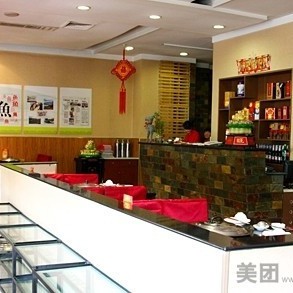 烏蘇龍魚店，深圳烏蘇龍魚店