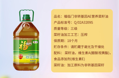 龍魚防止掉眼方法有哪些