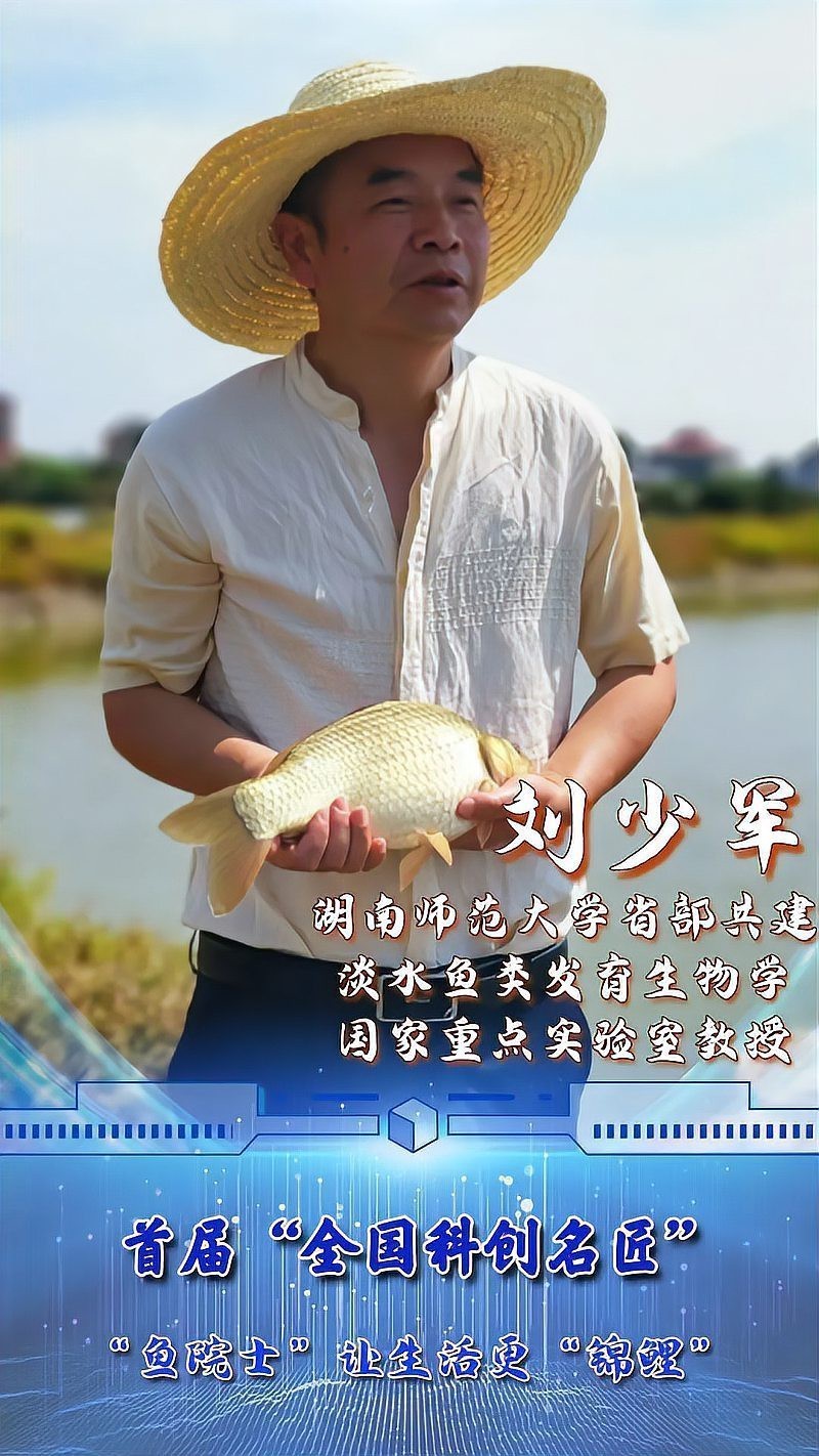 安化龍魚店，安化龍魚店的位置在哪里 安化龍魚店，安化龍魚店的位置在哪里 全國水族館企業名錄 第6張