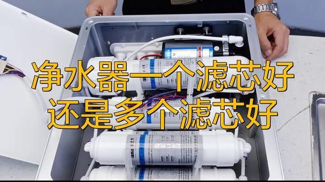 濾材多合一好還是單獨(dú)買好【濾材多合一與單獨(dú)購買各有優(yōu)劣】