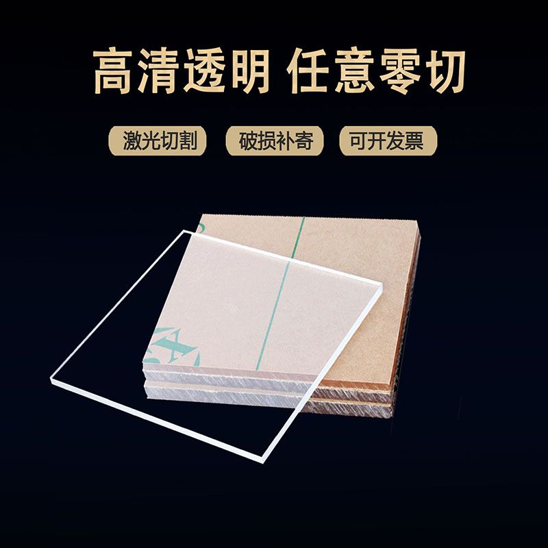 大板玻璃膠能粘魚缸嗎怎么處理：大板玻璃膠可以用來粘魚缸嗎？
