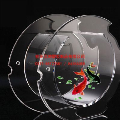 大板玻璃膠能粘魚缸嗎怎么處理：大板玻璃膠可以用來粘魚缸嗎？