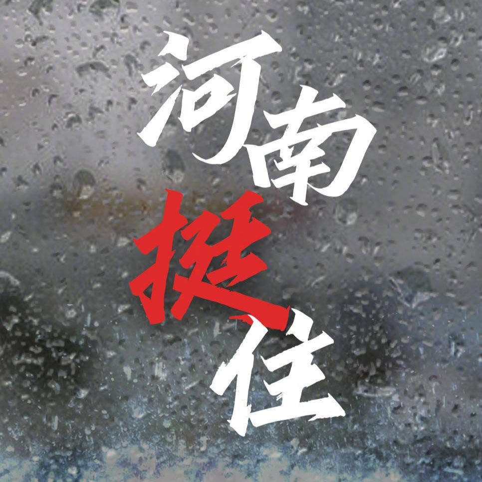 佛經(jīng)說月經(jīng)血的紙不能亂扔，《佛經(jīng)說月經(jīng)血的紙不能亂扔》