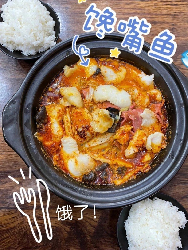 菏澤龍魚店，關(guān)于“菏澤龍魚店”產(chǎn)業(yè)分析報告 菏澤龍魚店，關(guān)于“菏澤龍魚店”產(chǎn)業(yè)分析報告 全國水族館企業(yè)名錄 第2張