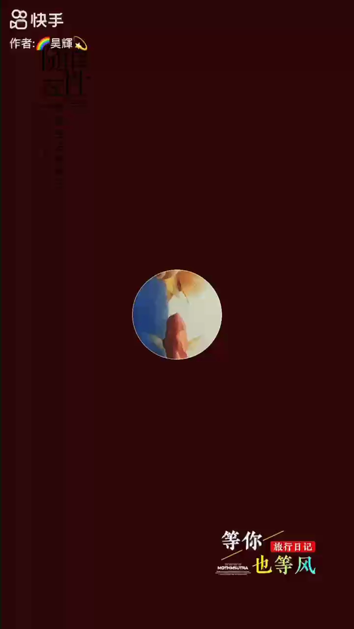 149天，?堅持打卡記錄，149天，堅持打卡記錄