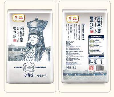 紅龍魚喂什么上色快些好看（紅龍魚喂什么上色快些好看又好養(yǎng)）