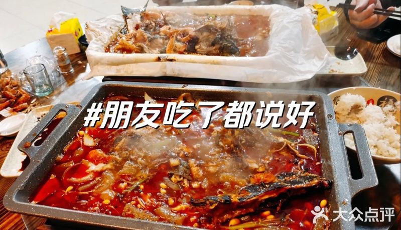 萬(wàn)州龍魚(yú)店【萬(wàn)州有哪些知名的龍魚(yú)店】