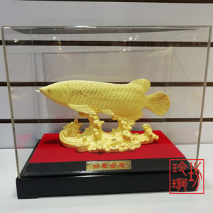綿陽城區好朋友水族經營部（綿陽好朋友幼兒園）