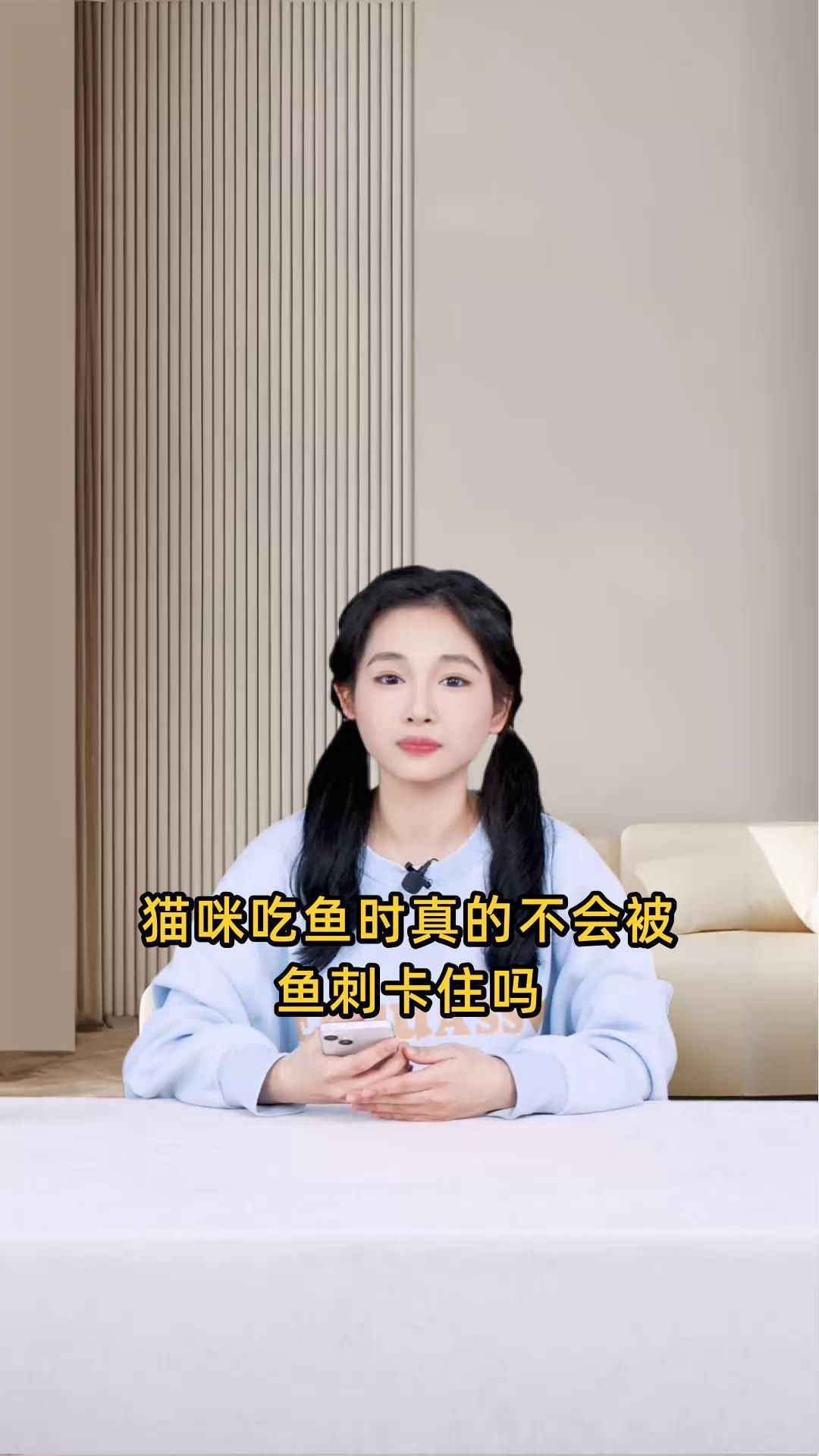貓吃了魚骨頭后需要做什么，當(dāng)貓吃了魚骨頭后，主人需采取一系列保障其健康