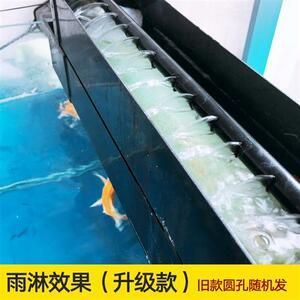 pvc自制魚缸過濾槽怎么做：pvc自制魚缸過濾槽制作過程分享 pvc自制魚缸過濾槽怎么做：pvc自制魚缸過濾槽制作過程分享 魚缸百科 第4張