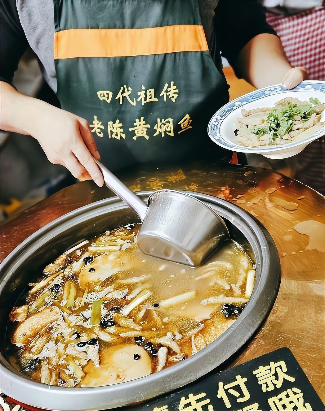 尉氏龍魚店，尉氏縣的龍魚店專注于經營大型淡水觀賞魚——龍魚