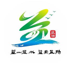 益陽水族館【探訪益陽胭脂湖水族館游記】