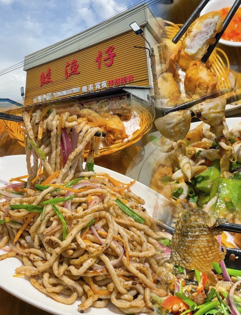 三山龍魚店，三山龍魚店哪家口碑最好 三山龍魚店，三山龍魚店哪家口碑最好 全國(guó)水族館企業(yè)名錄 第1張