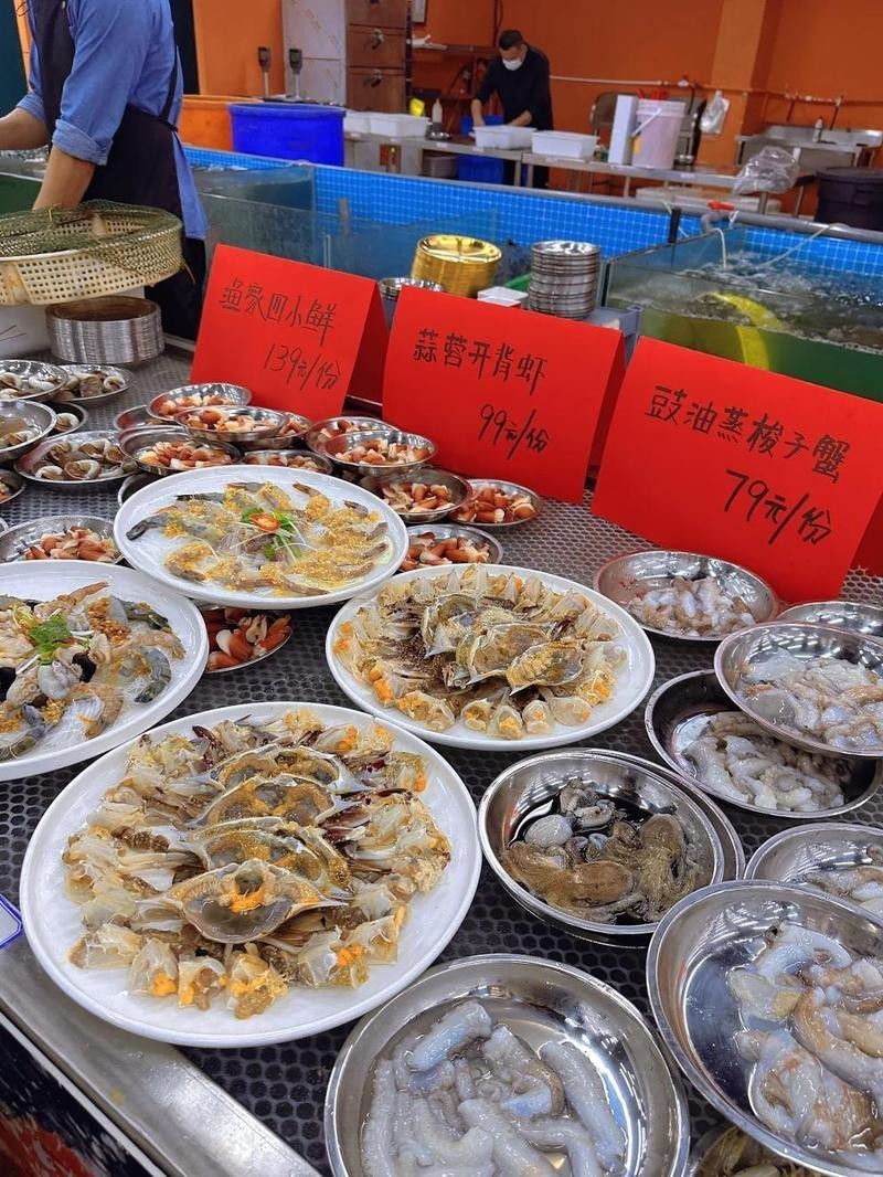 三山龍魚店，三山龍魚店哪家口碑最好 三山龍魚店，三山龍魚店哪家口碑最好 全國(guó)水族館企業(yè)名錄 第9張