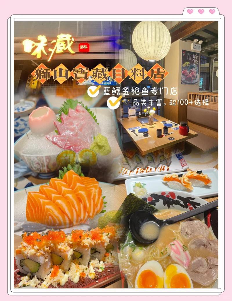 三山龍魚店，三山龍魚店哪家口碑最好 三山龍魚店，三山龍魚店哪家口碑最好 全國(guó)水族館企業(yè)名錄 第3張