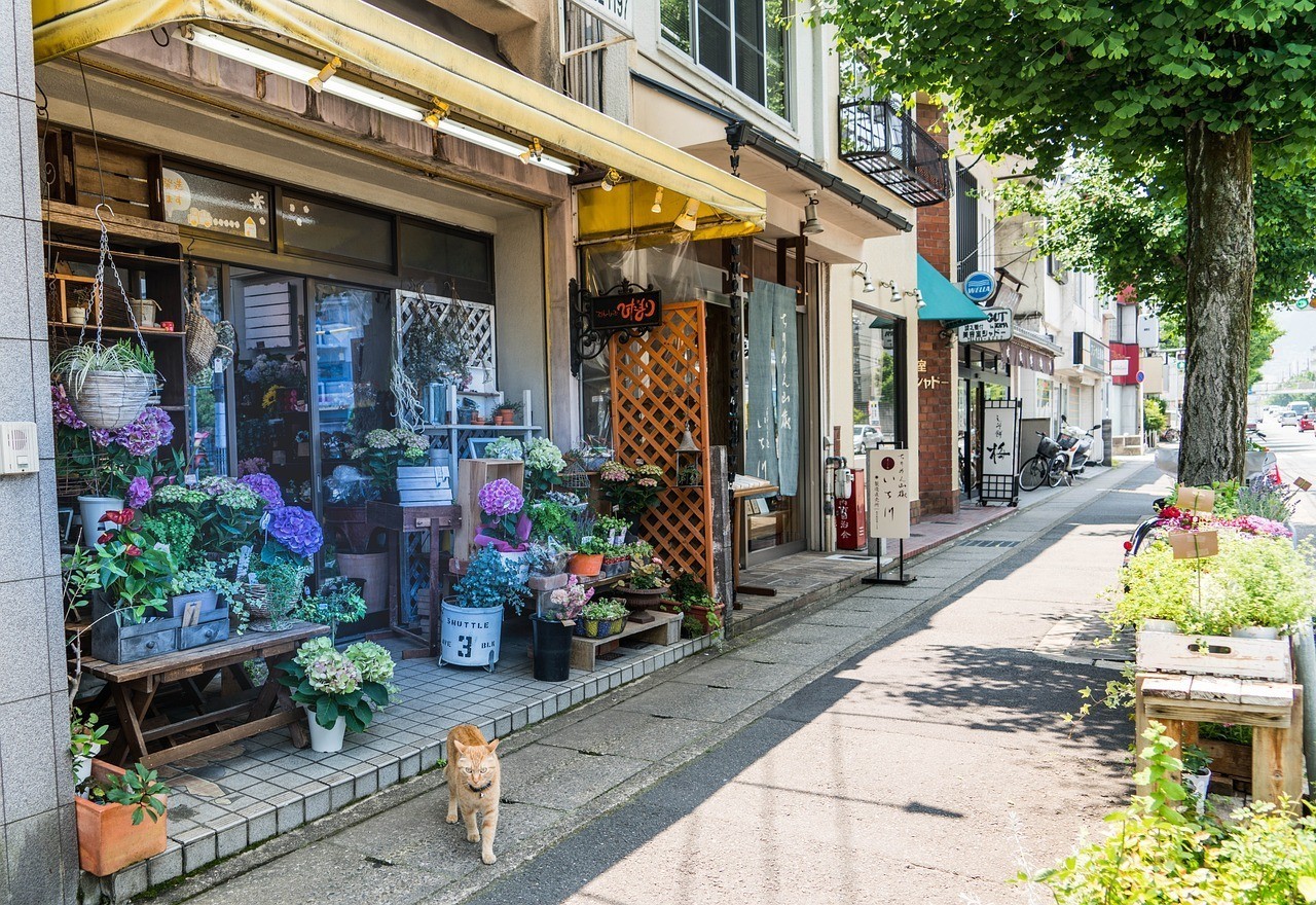 花地那個店好