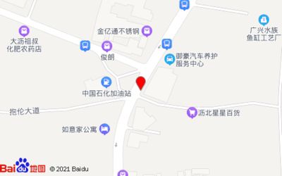 廣興水族魚缸專賣店怎么樣：廣興水族魚缸專賣店價(jià)格 廣興水族魚缸專賣店怎么樣：廣興水族魚缸專賣店價(jià)格 魚缸百科 第3張