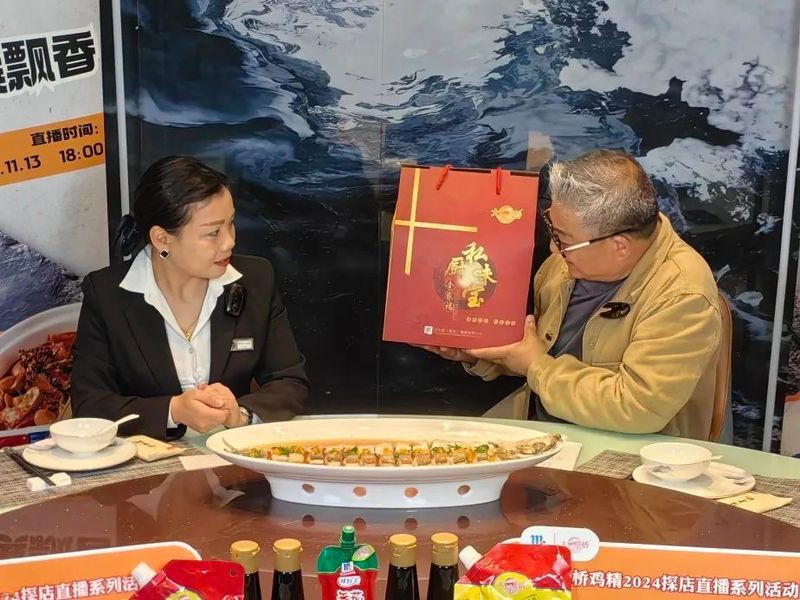 荊州龍魚店，荊州龍魚店開業期間推出超值優惠活動