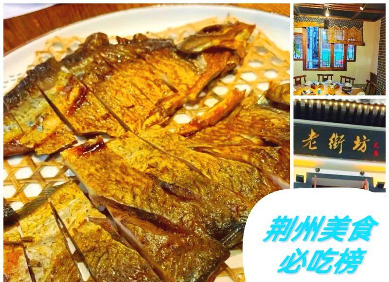 荊州龍魚店，荊州龍魚店開業期間推出超值優惠活動