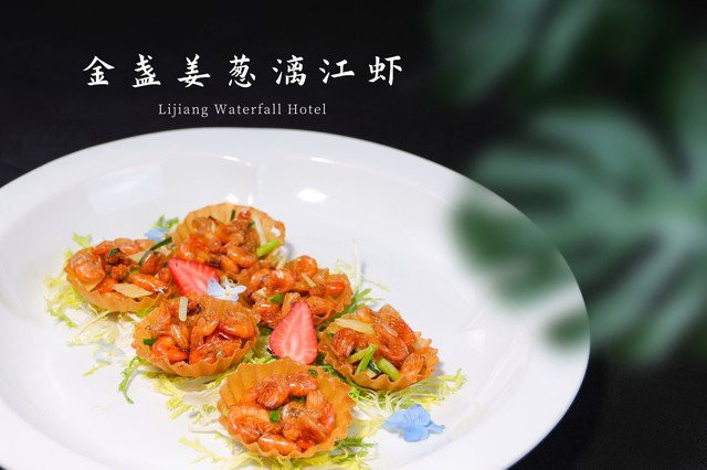 疊彩龍魚店,疊彩龍魚店是否存在 全國水族館企業名錄 第2張 疊彩龍魚店,疊彩龍魚店是否存在 疊彩龍魚店,疊彩龍魚店是否存在 全國水族館企業名錄 第2張