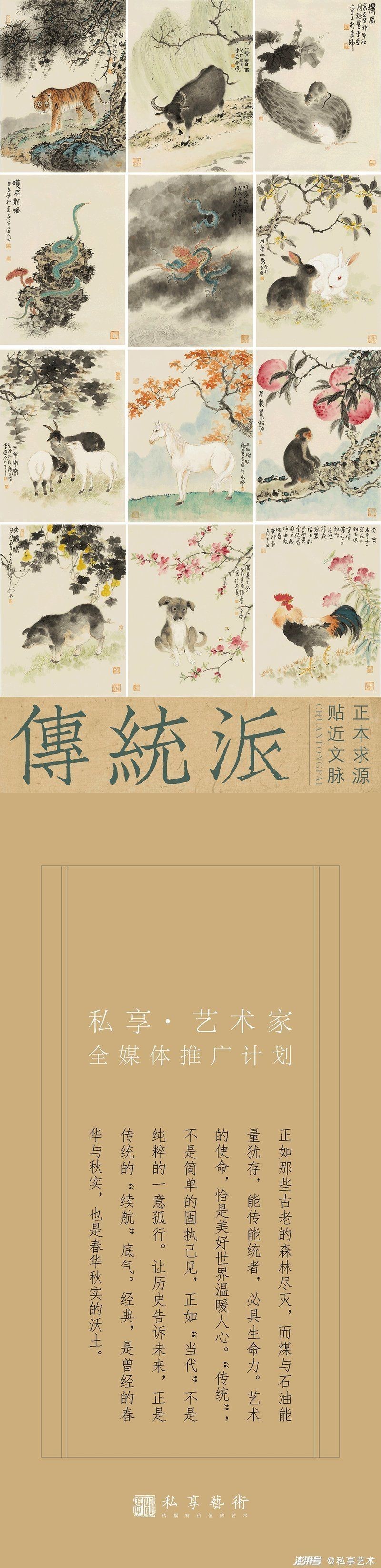 李亞四古典和立達七彩，“李亞四古典”與“立達七彩”是龍魚領域的兩大品牌