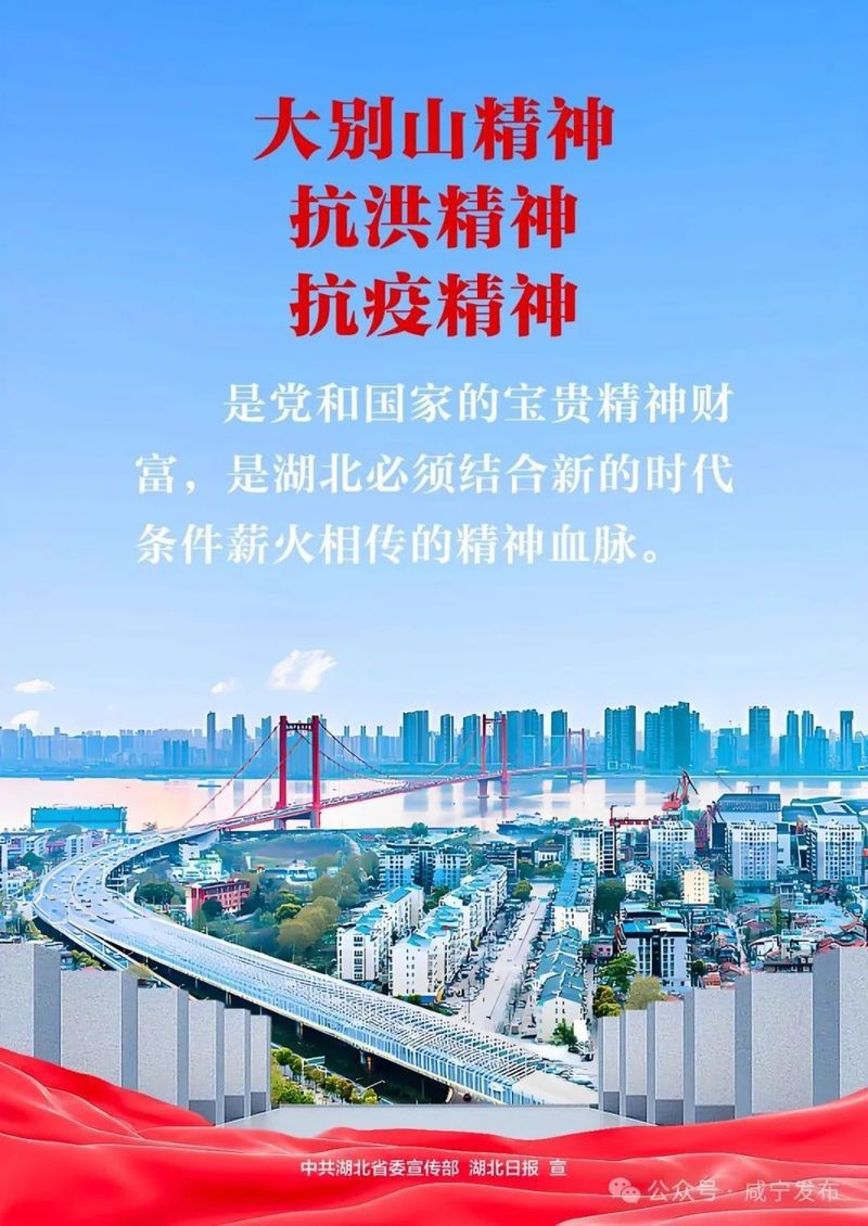嘉魚龍魚店【嘉魚縣有哪些觀賞魚店】 嘉魚龍魚店【嘉魚縣有哪些觀賞魚店】 全國水族館企業(yè)名錄 第1張