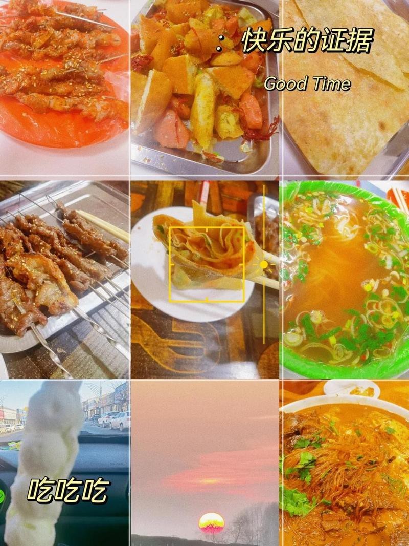 勃利龍魚店，探訪勃利縣保龍魚床 勃利龍魚店，探訪勃利縣保龍魚床 全國(guó)水族館企業(yè)名錄 第1張