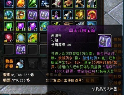 淡水魚缸底砂材料對淡水魚缸水質(zhì)的影響，對養(yǎng)魚愛好者的需求：海沙對淡水魚的影響