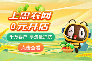 虎紋魚圖片大全（虎紋的圖片）