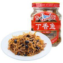 古龍魚的市場價格，古龍魚價格大揭秘:從幾千到幾萬你知道嗎智造方程式