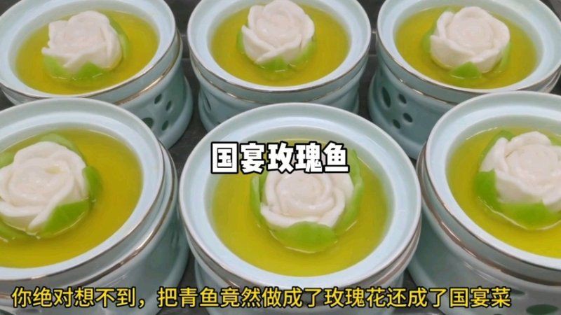 玫瑰銀板魚最簡單做法視頻，常州玫瑰銀板魚 玫瑰銀板魚最簡單做法視頻，常州玫瑰銀板魚 龍魚百科 第1張